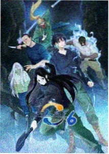 银魂