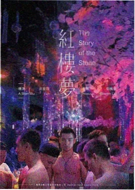 天空之城