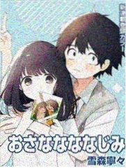 海贼王