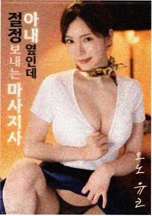 古见同学